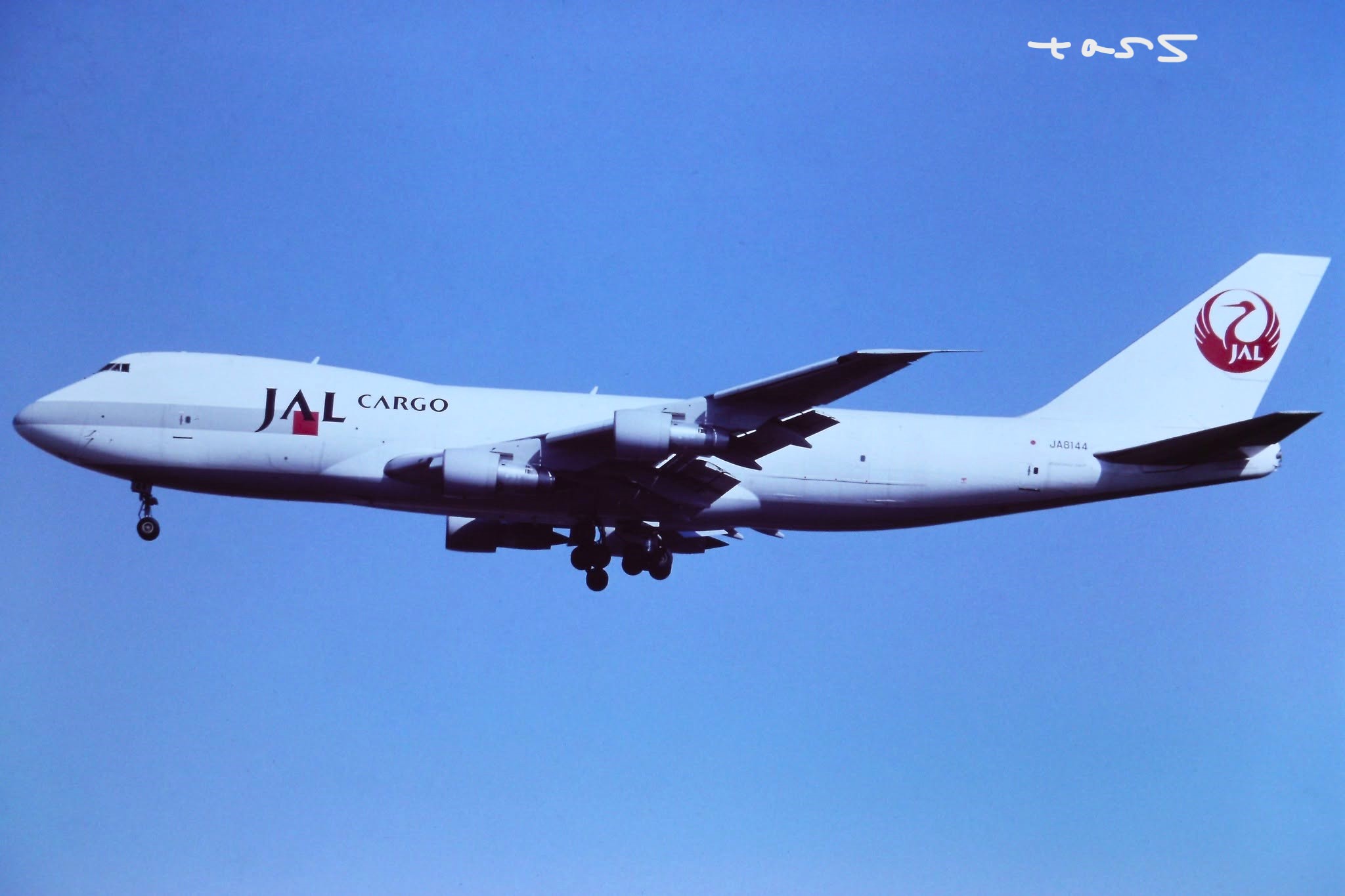 Japan Air Lines - JAL Cargo Boeing 747-246F/SCD JA8144 cn: 22063