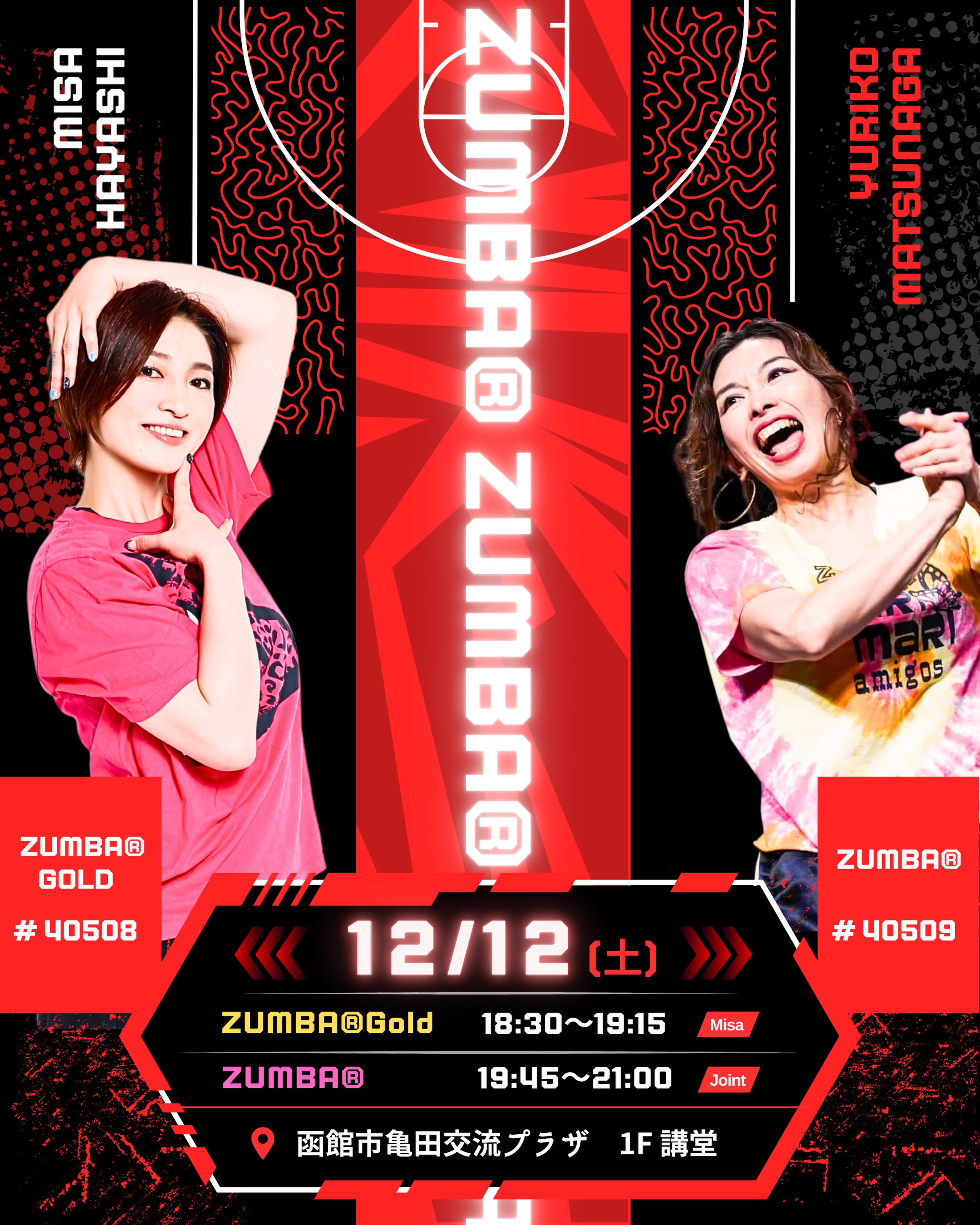 ZUMBA®︎新作wear🤩 7.20 23:00〜発売です🙌 身長172cm ハーフパンツ M