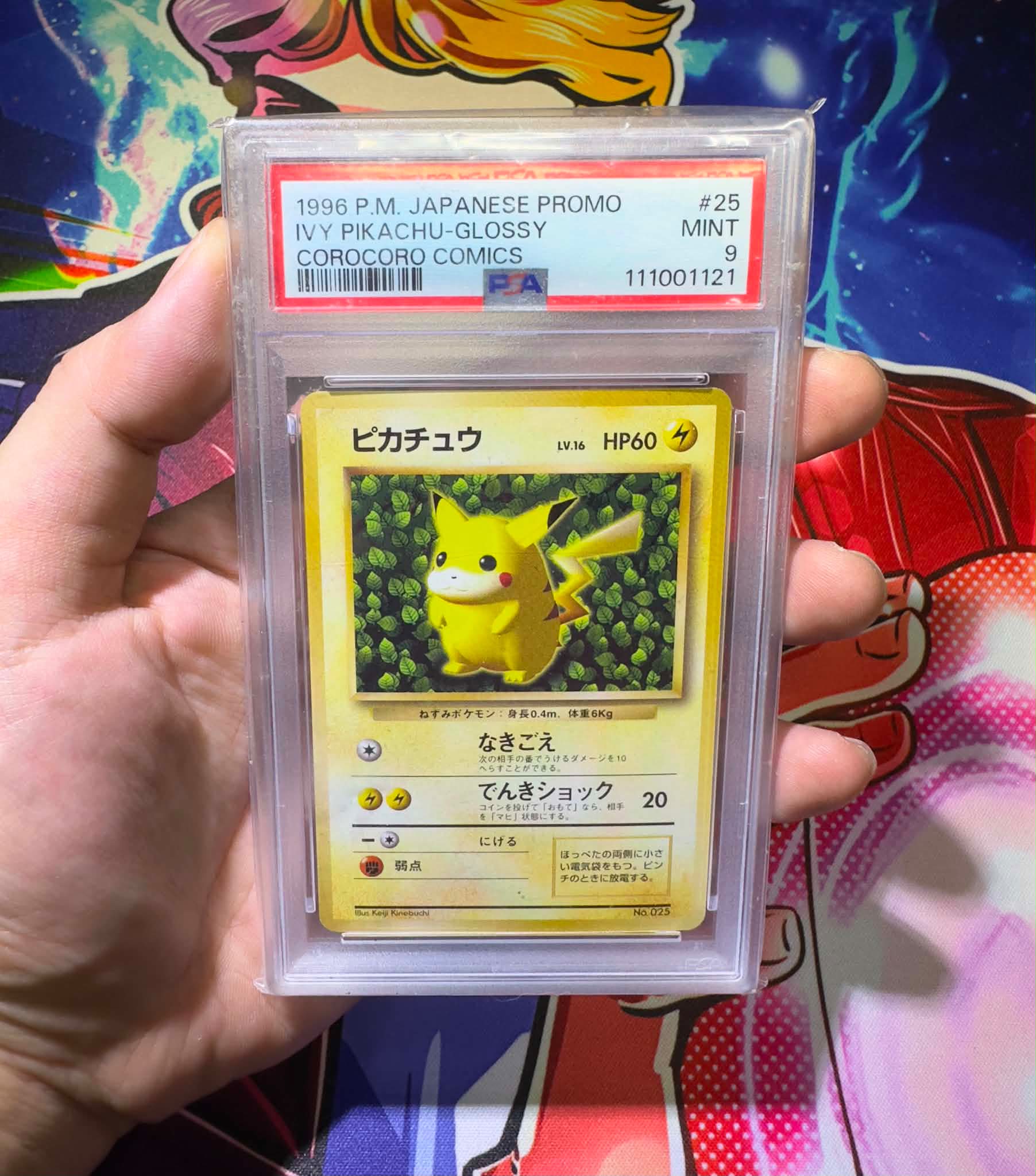 PSA 9 Pikachu Coro Coro card for sale
