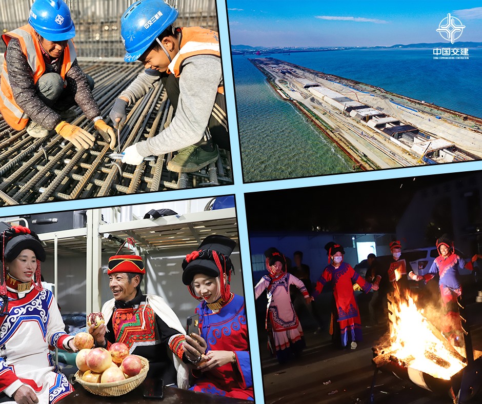 China Communications Construction - #BetterLife Under the twinkling ...