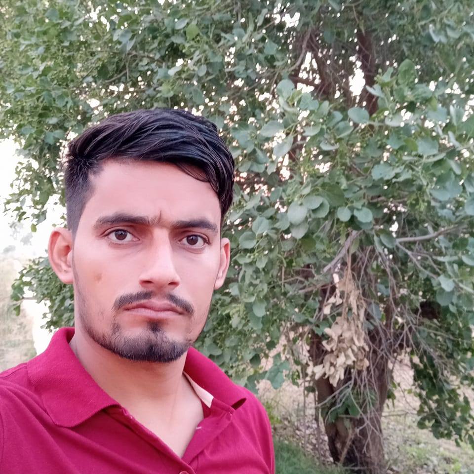 Raj Kisan