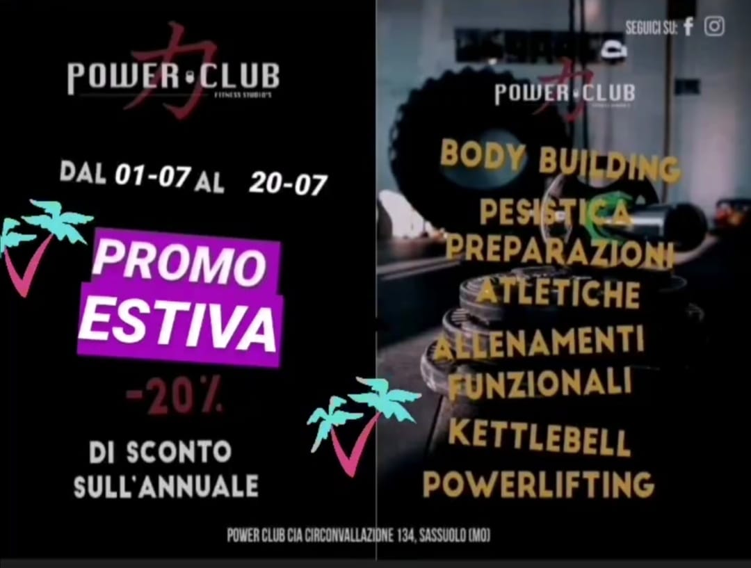 POWER CLUB | Sassuolo