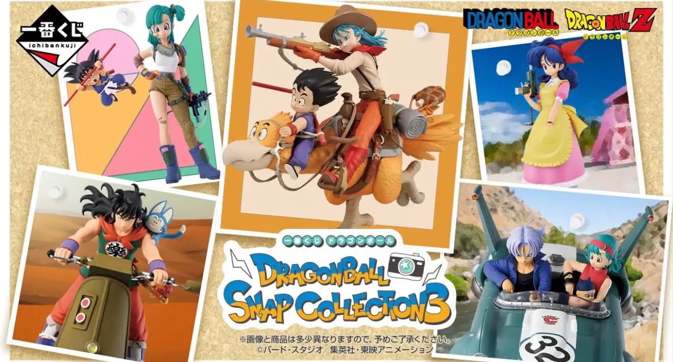 March 2027 new ichibankuji