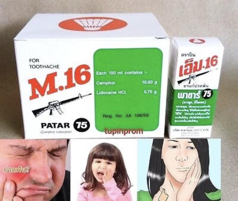 Dầu trị đau nhức răng Patar M16 Thái Lan | Facebook
