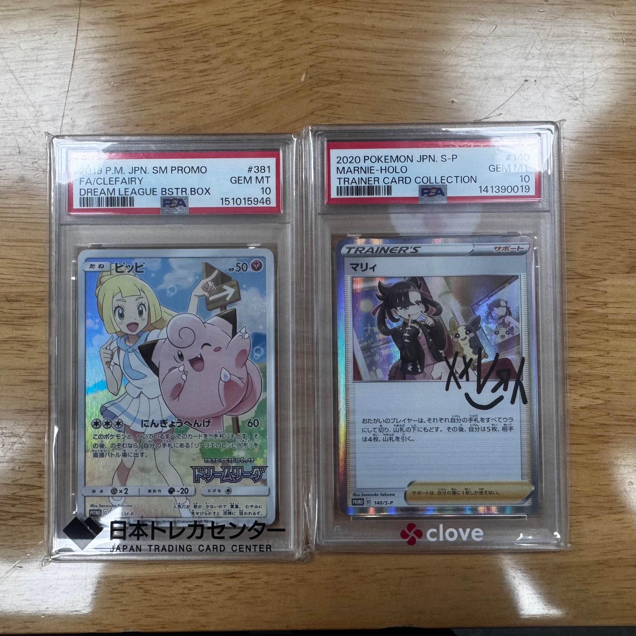 ptcg 30 周年first partner 簡中初代400@1set 小火龍180@1 其他50@1 全