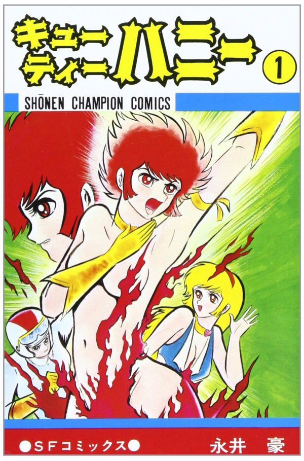 【初版あり】昭和アニメ漫画天才バカボン　ドラえもん藤子不二雄　ハレンチ学園永井豪 昭和のはなし