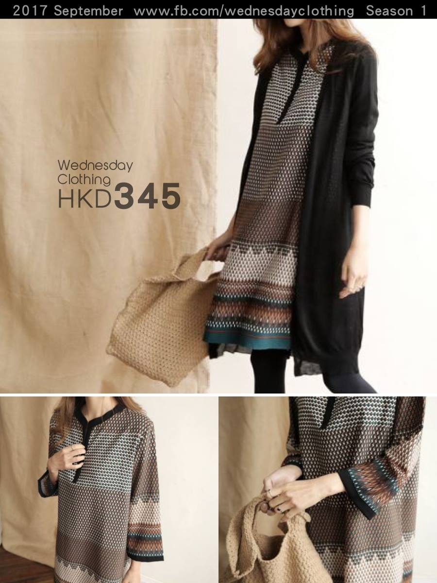 Wednesday Clothing 星期衫 | Hong Kong Hong Kong