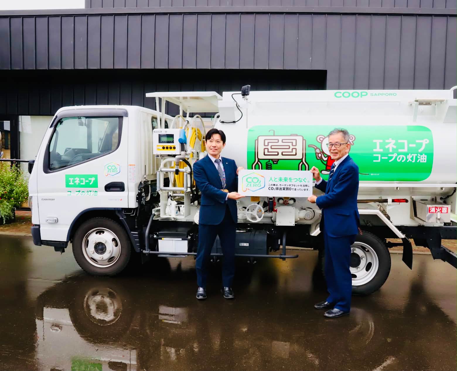パウダースノーのようなかき氷に 当麻のトウマ電子工業が開発 道内外で
