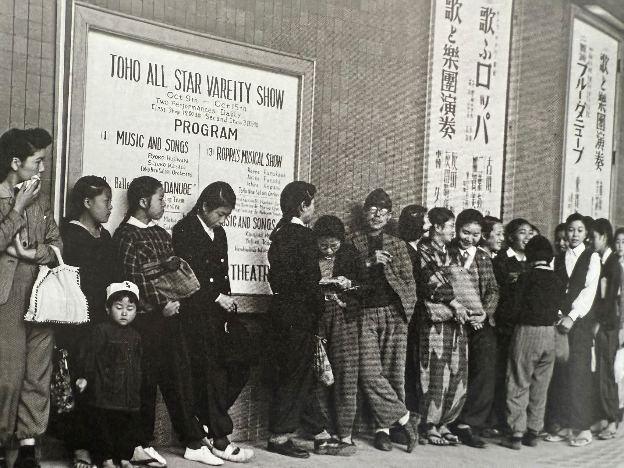 プラッシー(1959年)