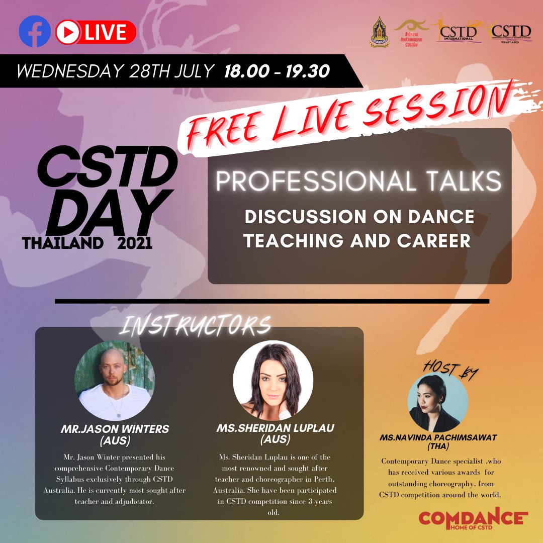 CSTD Thailand - 🎤 LIVE สด... | Facebook