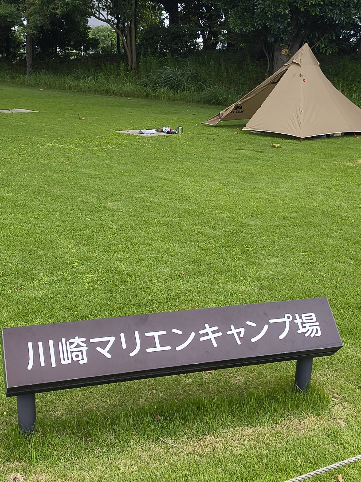 前回と同じ東神楽のキャンプ場にて1泊🏕 去年の秋に格安で買った