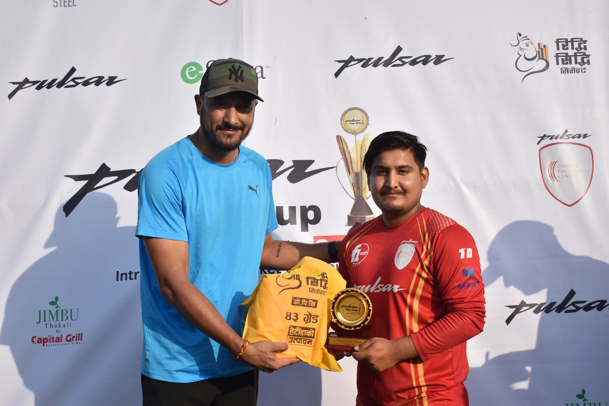🏆 Magic Player of the Match... - Cricket Excellence Center