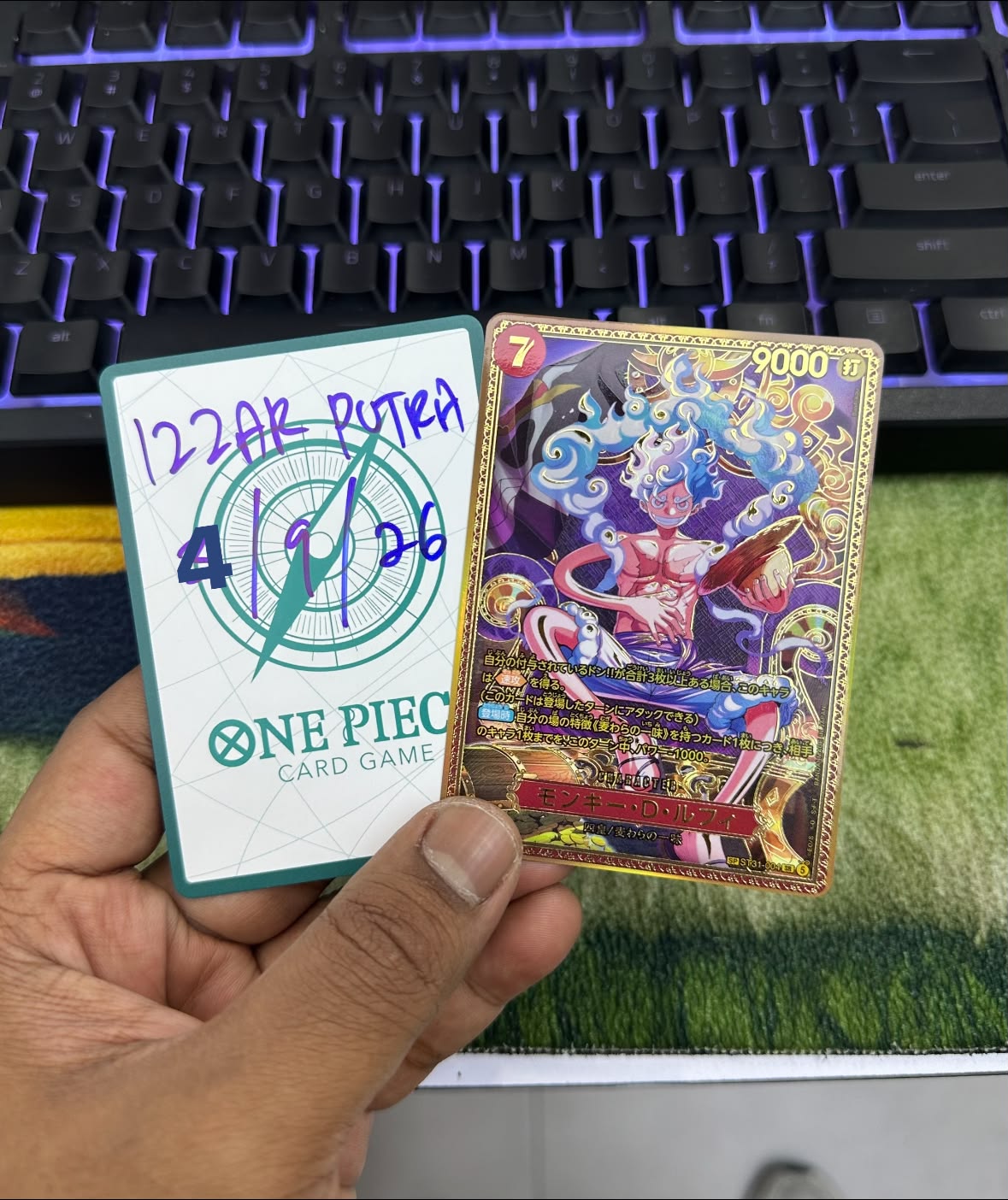 One Piece Film: Strong World promotional trading cards These are