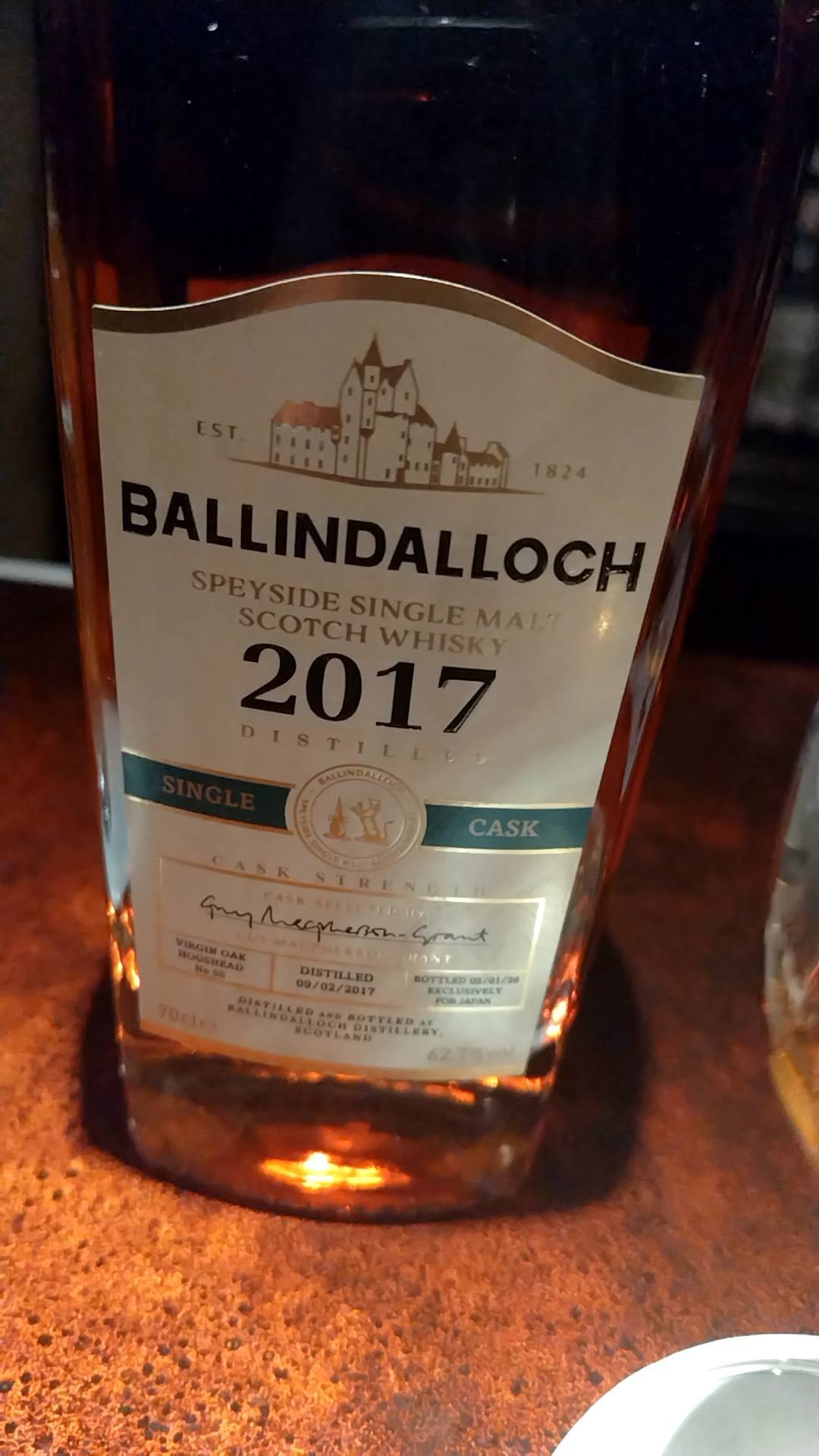 角瓶 ウインターブレンド 通称 赤角 レア sun 角瓶 ウインターブレンド