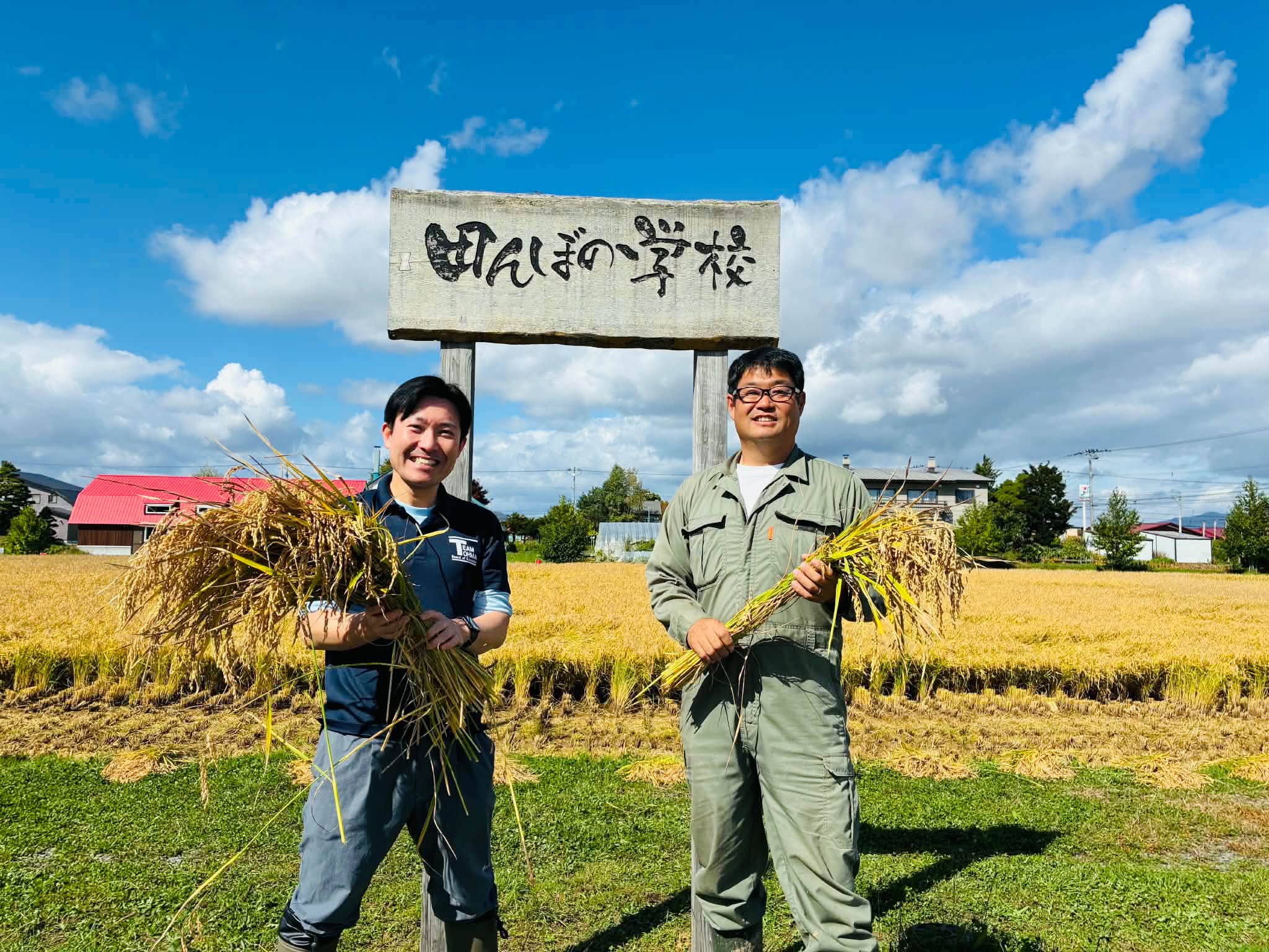 パウダースノーのようなかき氷に 当麻のトウマ電子工業が開発 道内外で