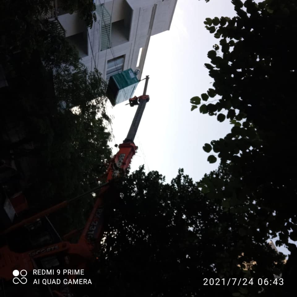 KVR Generator | Pondicherry