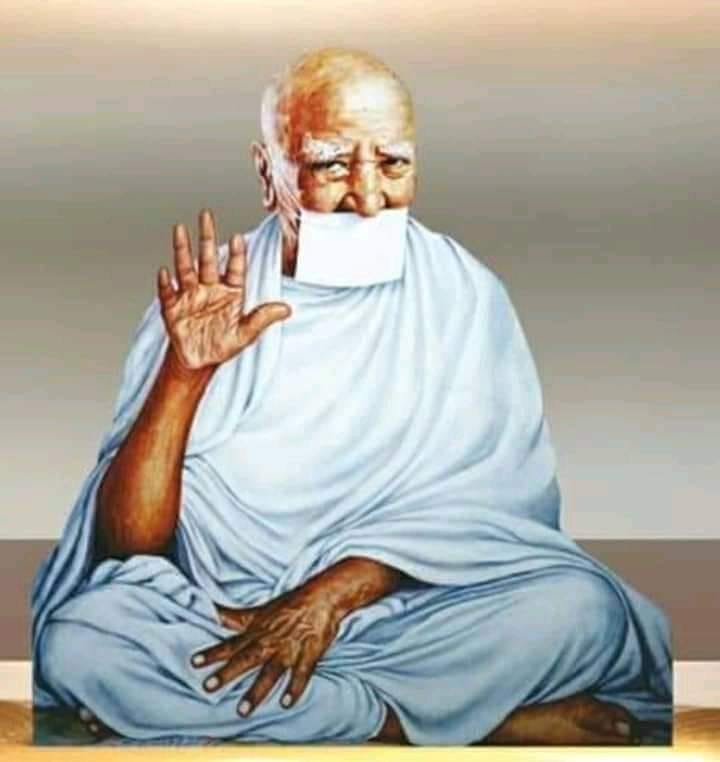 Shri roop chand ji maharaj... - Shri roop chand ji maharaj