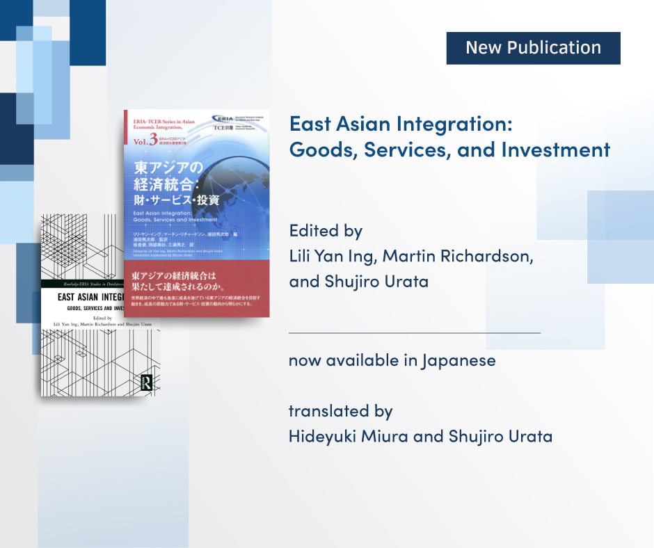 The East Asian Integration: Goods, Services and Investment book is now ...