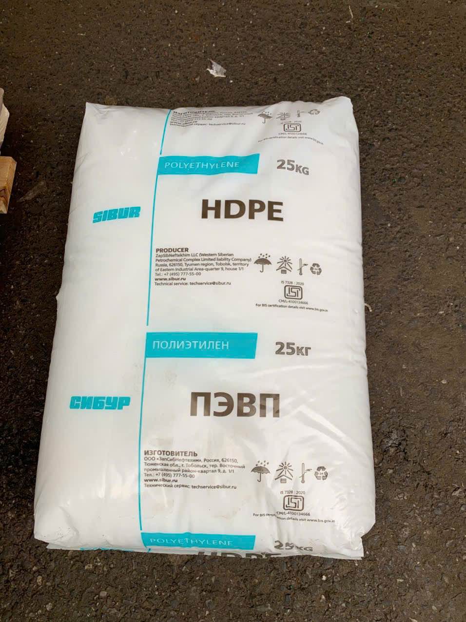 Quạt Công Nghiệp Thông Gió - Hút Bụi Giá Tốt | HDPE 5502 Cynpol ...