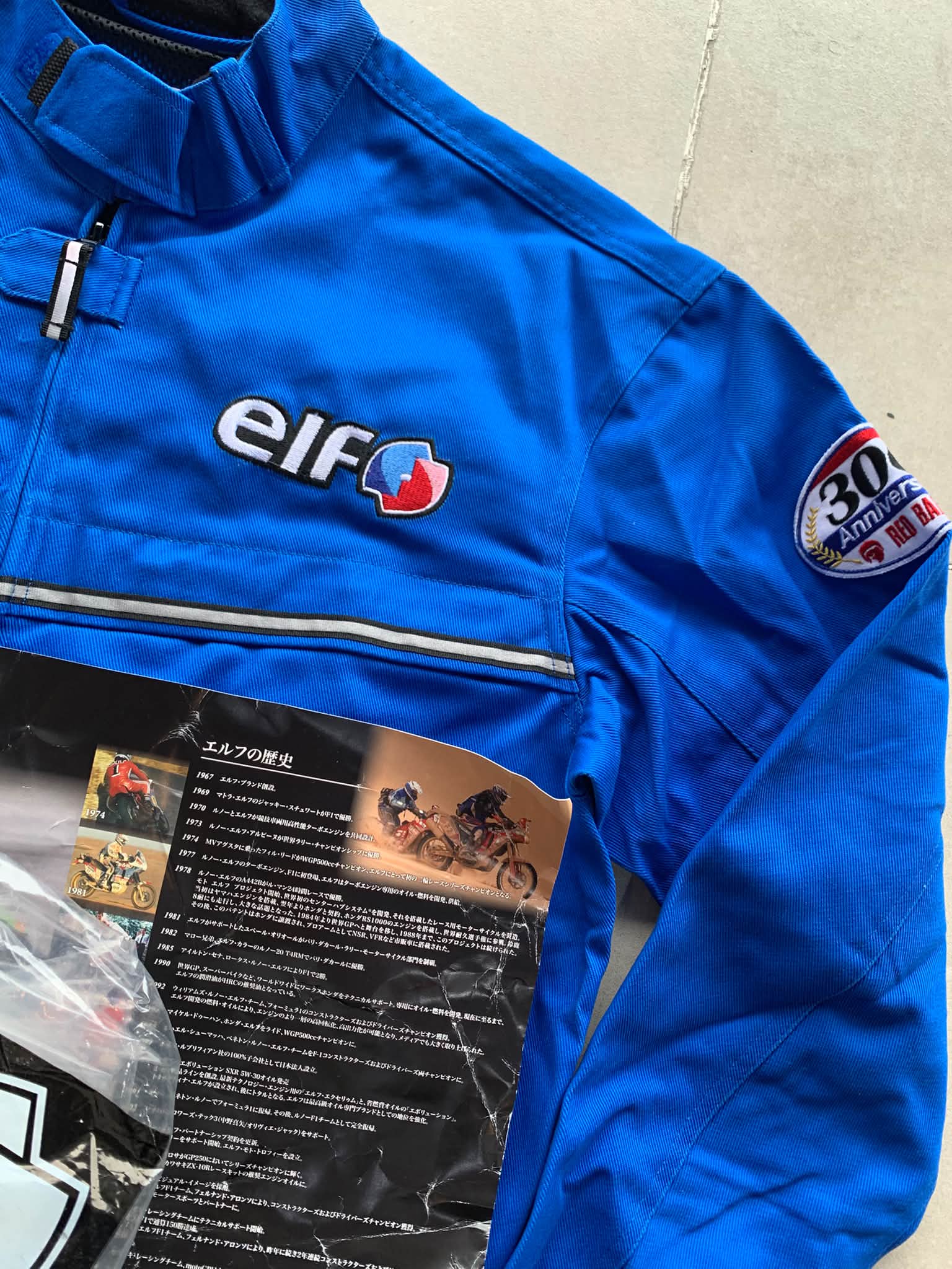 Elf Jacket 300 Anniversary Red Baron Size L Rm480 Free Pos Pit22.5