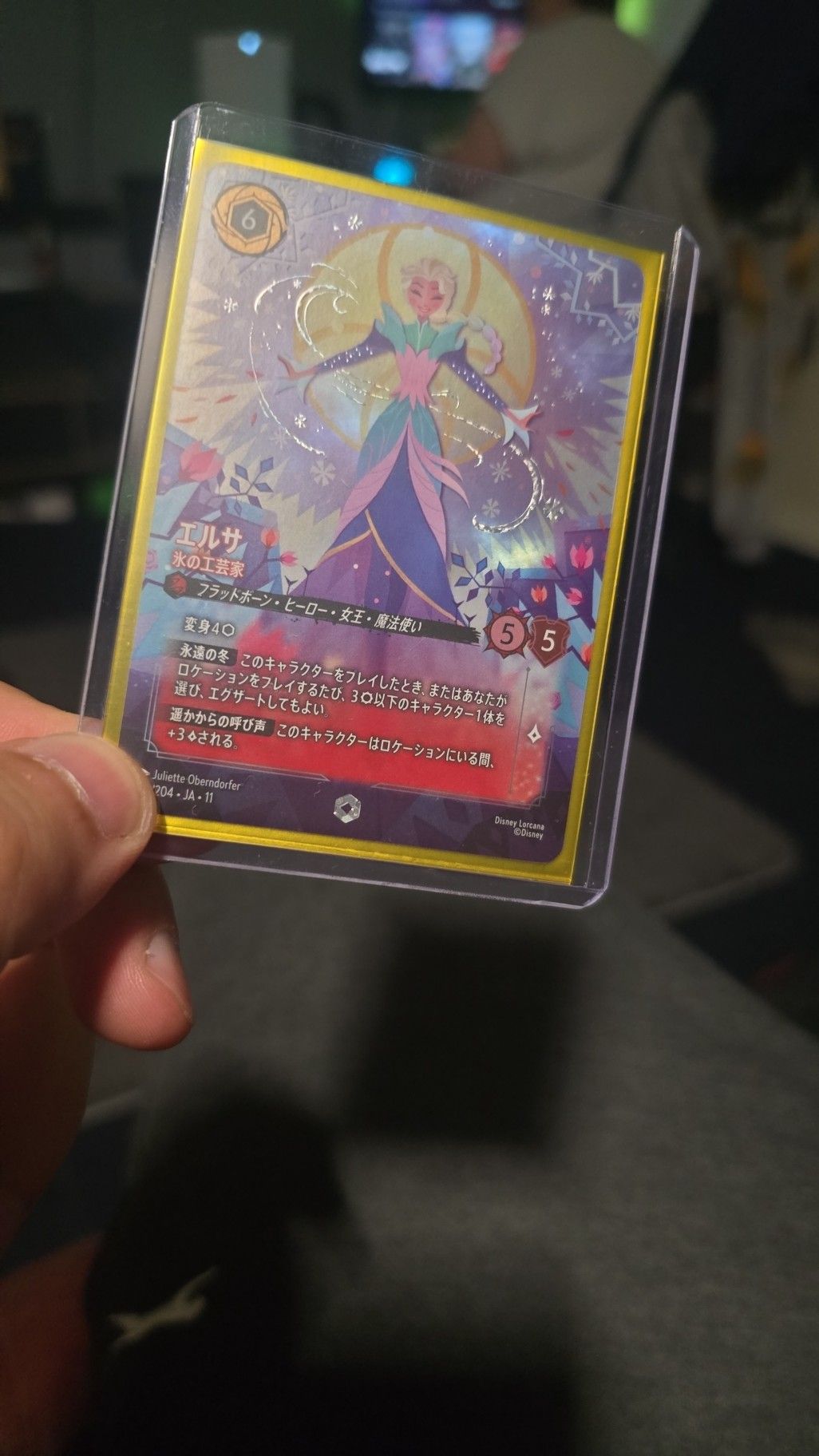 Japanese version of Elsa from Lorcana TCG