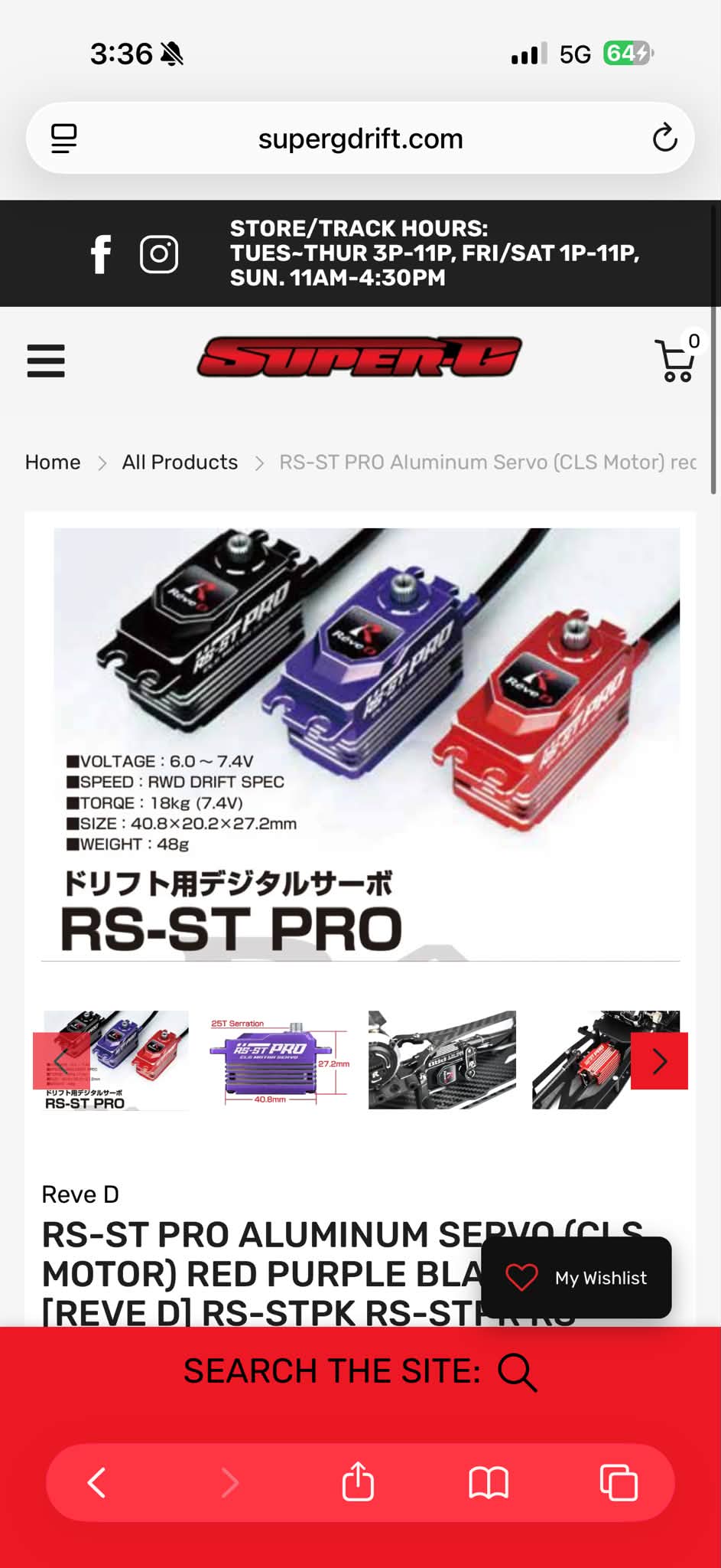 皆さま お待たせ致しました❗ Rêve D社ドリフトキットカー 「RDX」に