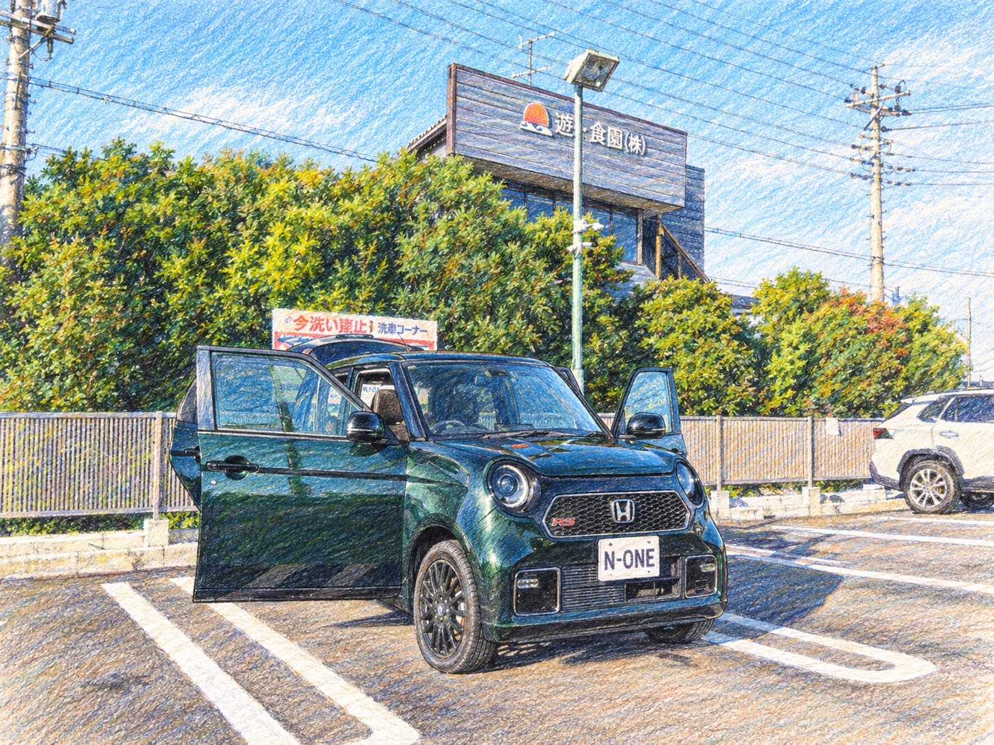 取り付け完了✨ j'sレーシングモノコックバーを取り付けました。 写真1