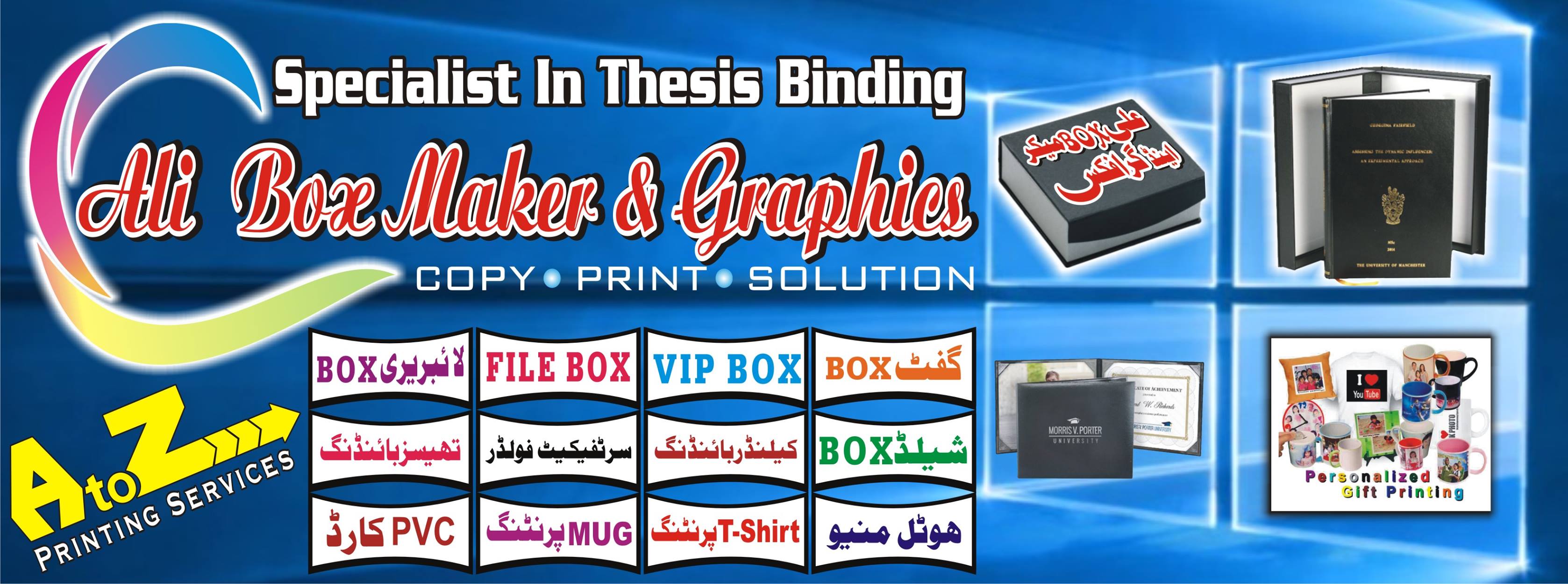 Ali Box Maker & Graphics | Rawalpindi