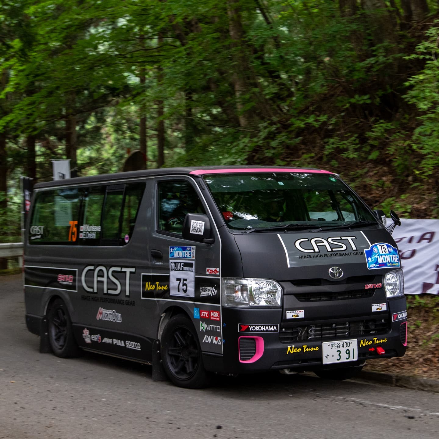CAST By MT+ - . MONTRE 2021 CAST Racing #HIACE #ハイエース... | Facebook