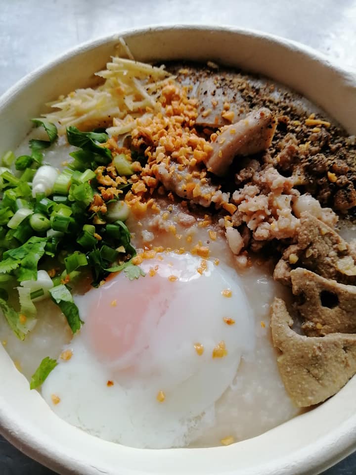 ข้าวต้มที่รัก - ชาที่รัก T rak
