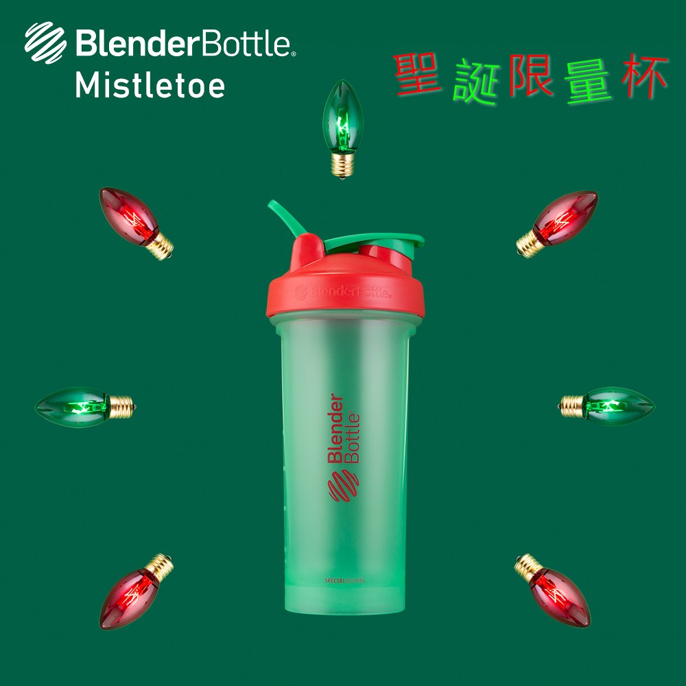 MaxBuild 迅健 - Merry Christmas🎊 耶誕特別款 - 檞寄生 Mistletoe...