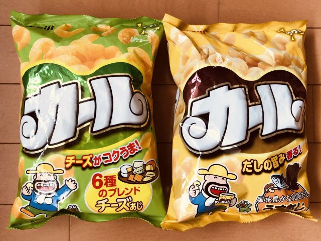 子供の頃コレでお風呂入るの楽しかった 昭和レトロなダリヤ 『りんご