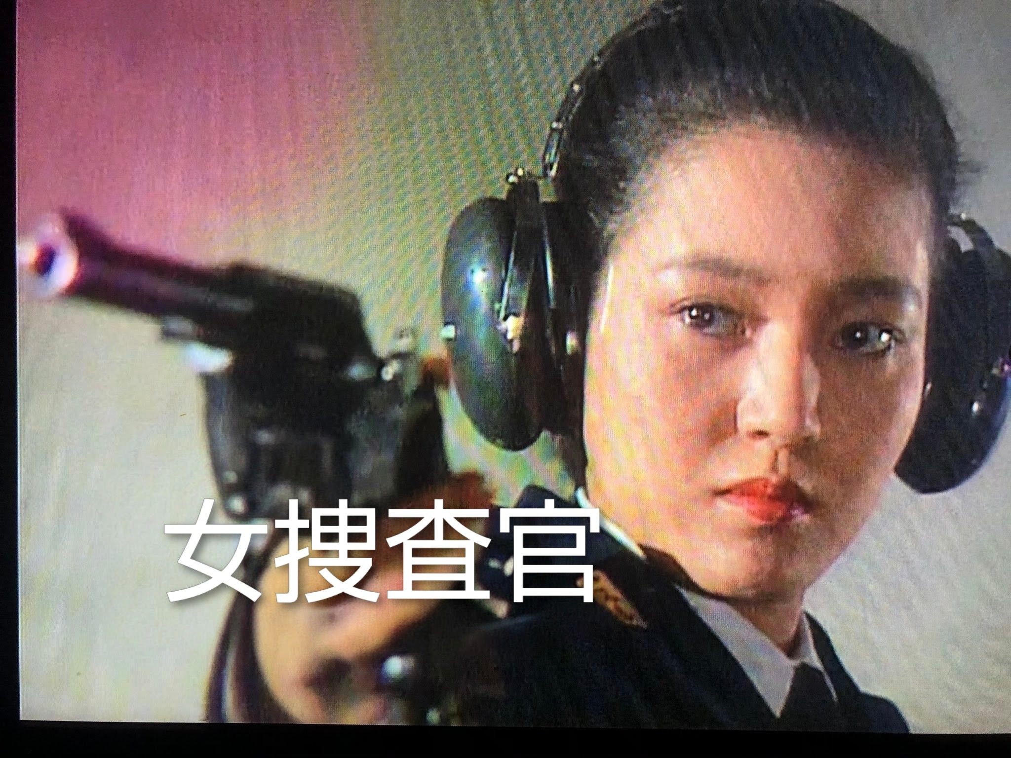 全日本プロレス∕ミニカード∕No.7∕ドリー・ファンクJr∕昭和レトロ∕希少