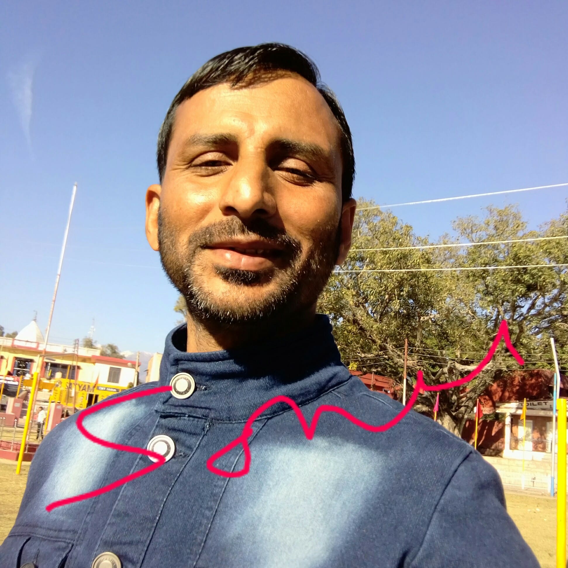 Sonu Rajput