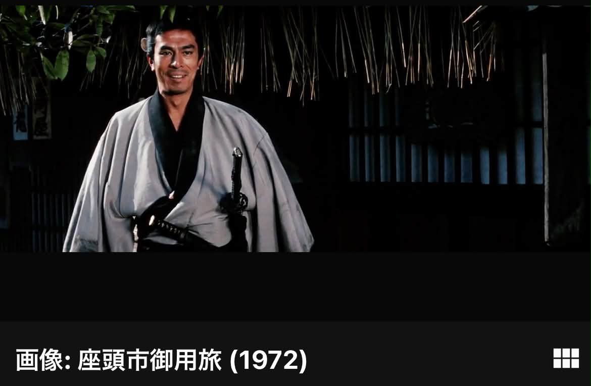 私をスキーに連れてって 劇場ポスター】 およそ37年前！に、なりますが