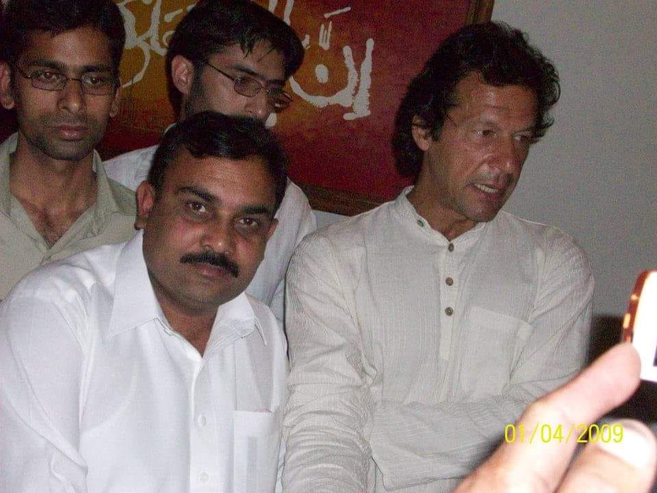 Mian Rafique Pti