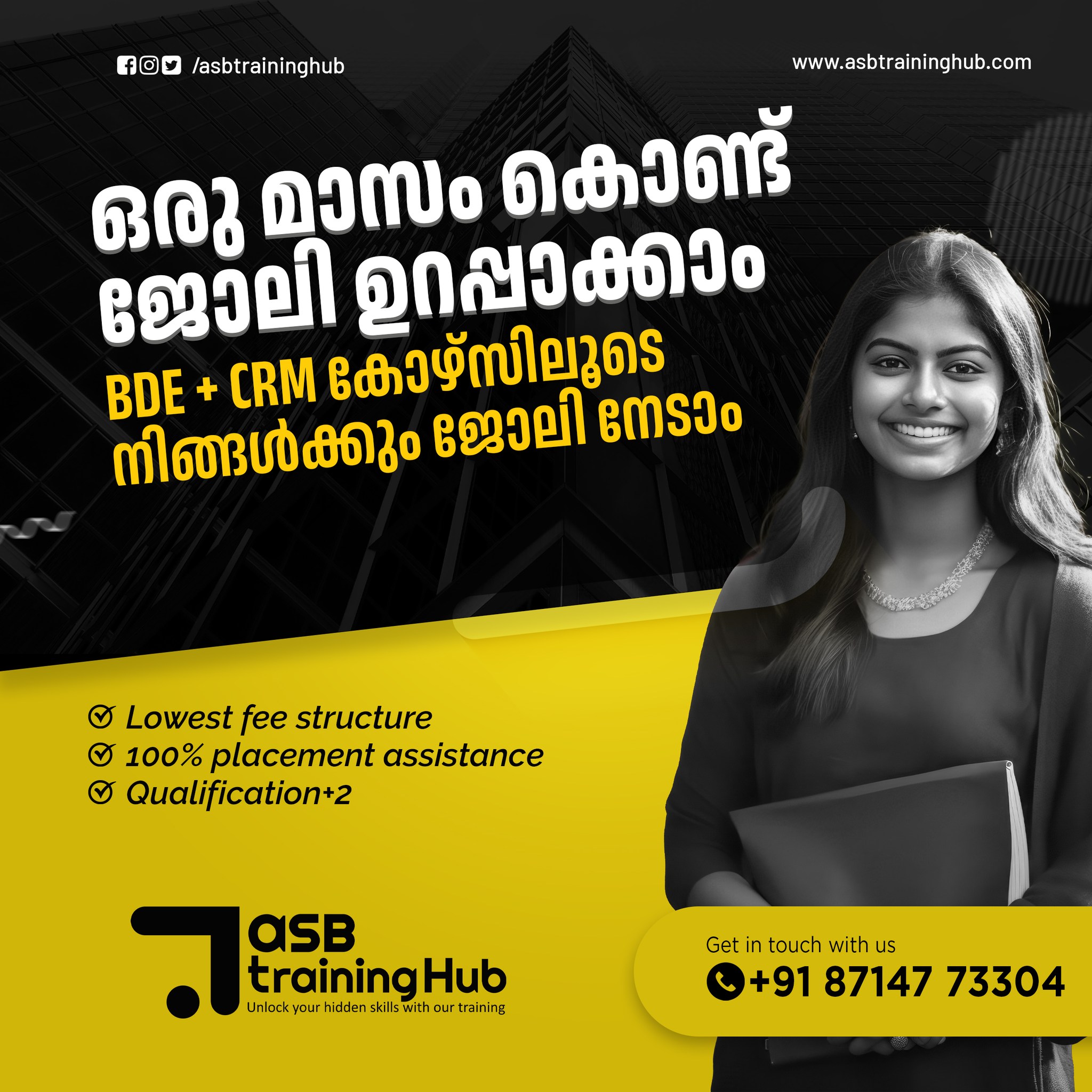 Asb Training Hub | Trivandrum City