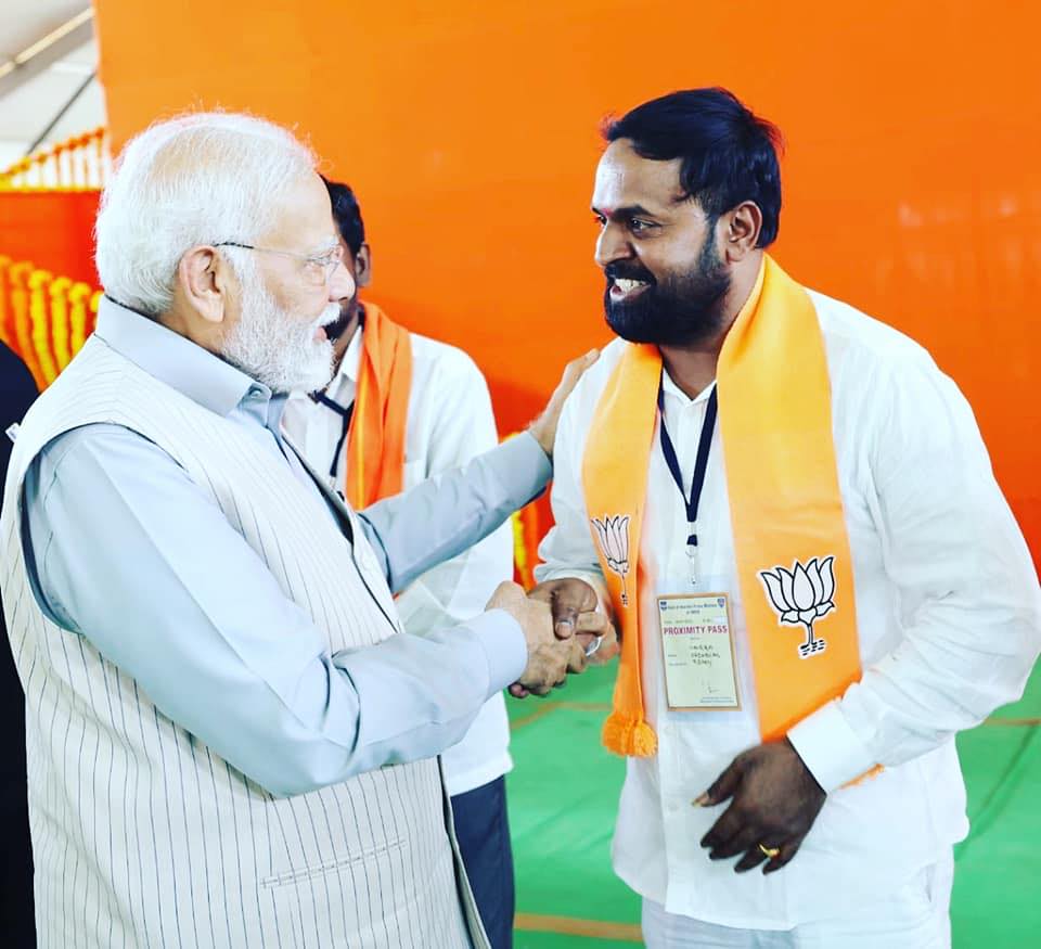 Karra Srinivas Reddy - KSR