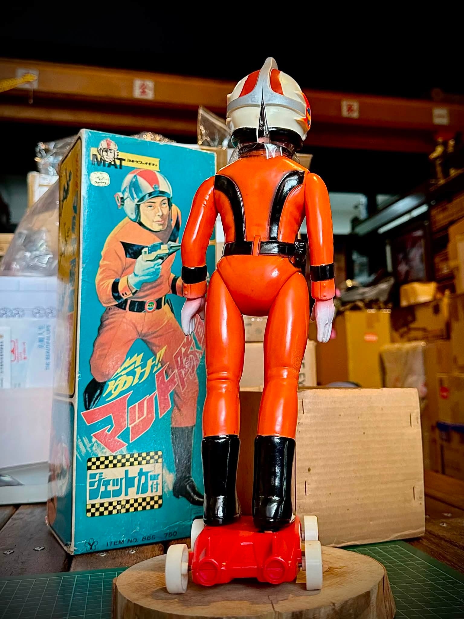 UZ Production 大鐵人17號 JV-01 60cm Jumbo Vinyl