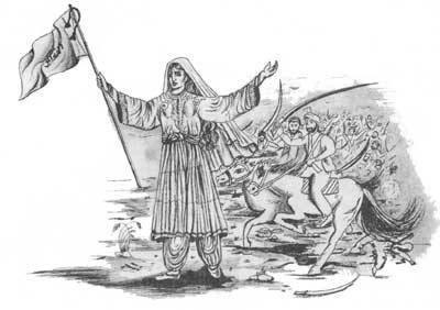 The Yousufzai Tribe