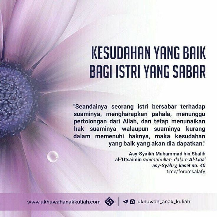 Pusat Terapi Ruqyah Darul Muqmin Syurga Seorang Isteri Dugaan Paling Besar Adalah Bersabar Jadi Seorang Isteri Hal Yang Amat Kritikal Bagi Kita Ialah Suami Kita Makhluk Allah Yang Sarat Dengan