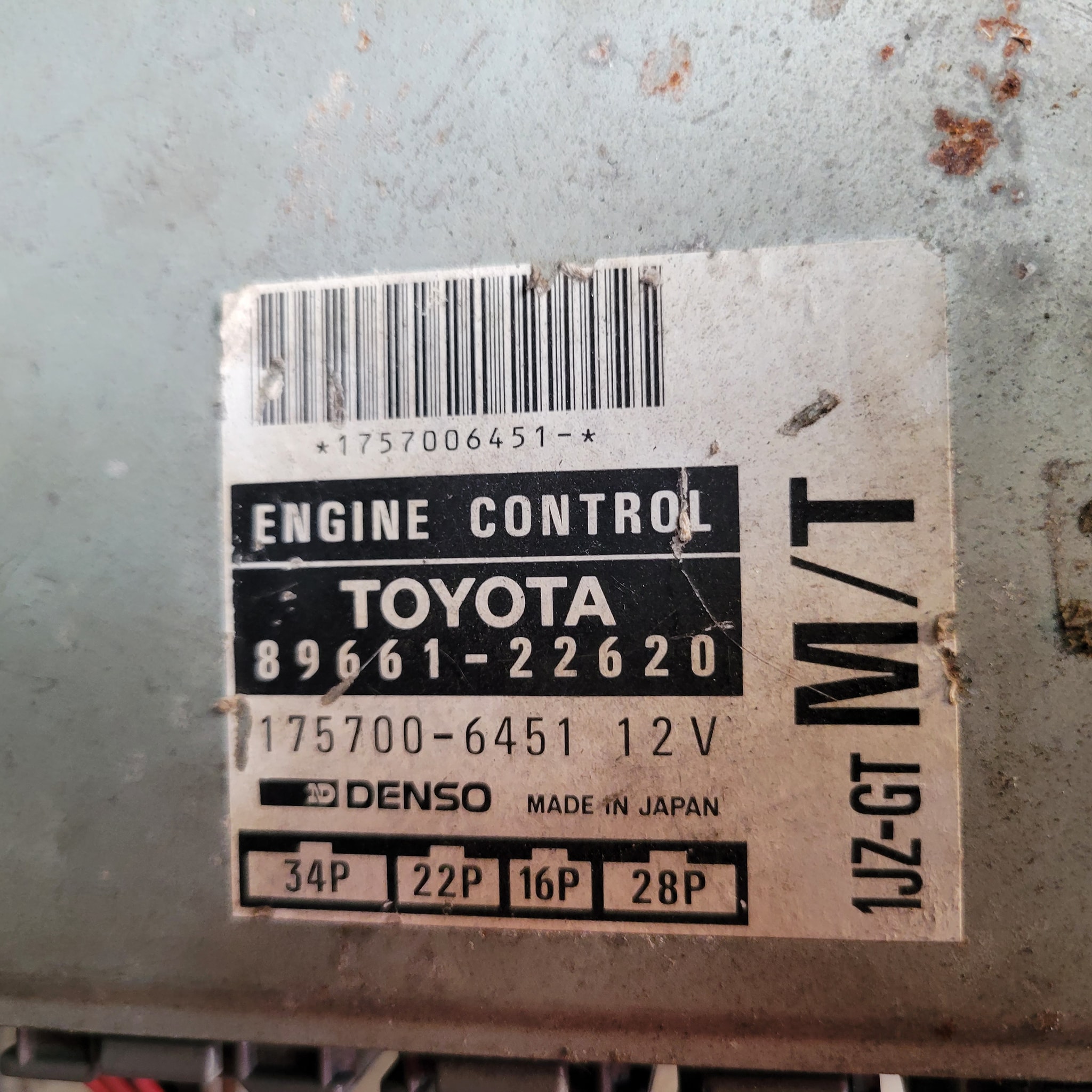 Does anyone have a 1jzgte non vvti manual trans ecu that I could 