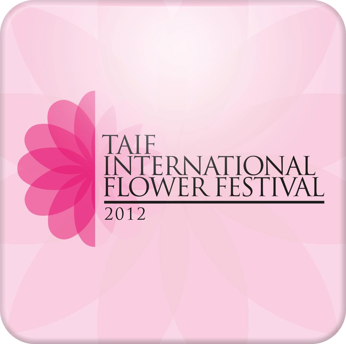 مهرجان الورد الطائفي الدولي 2012 Startseite Facebook