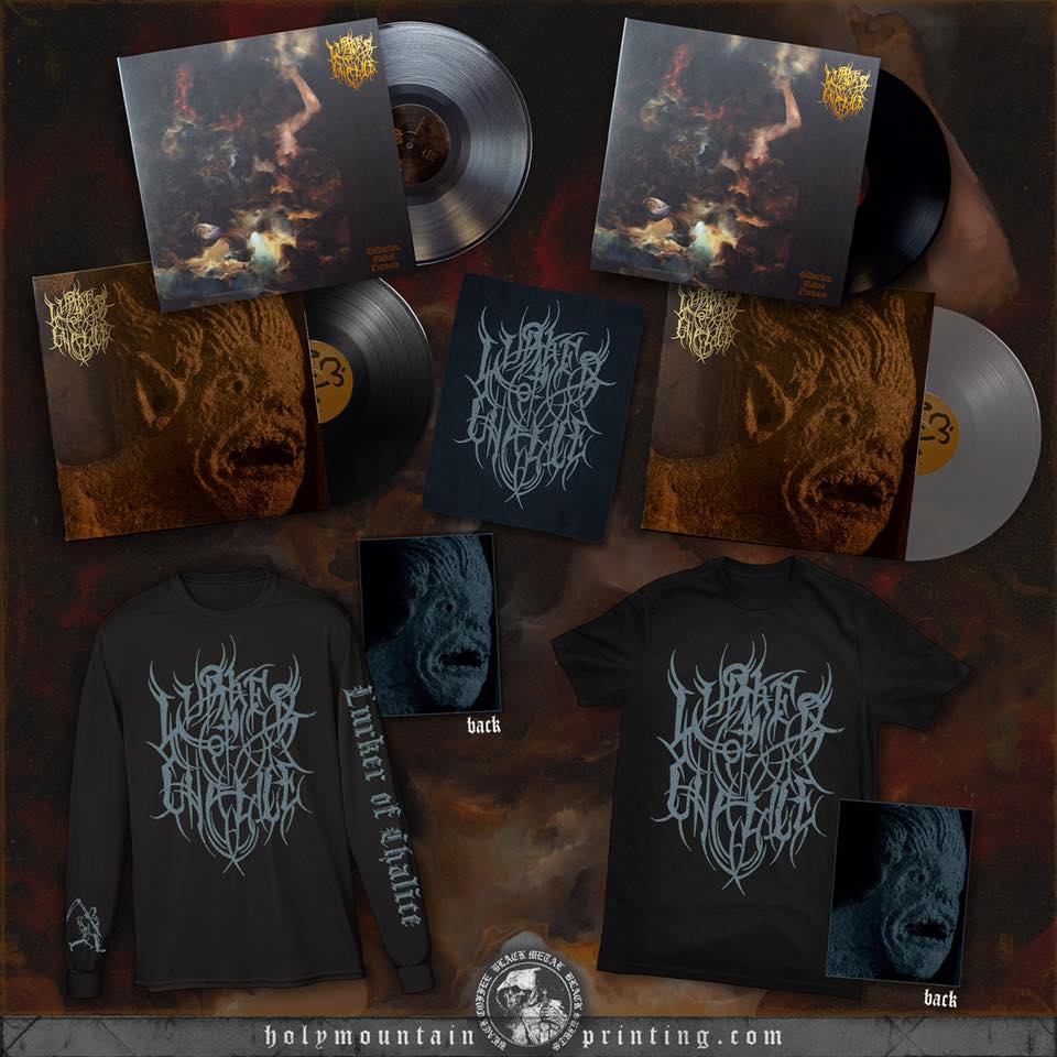 Lurker of of Chalice / 洋楽 Chalice Lurker