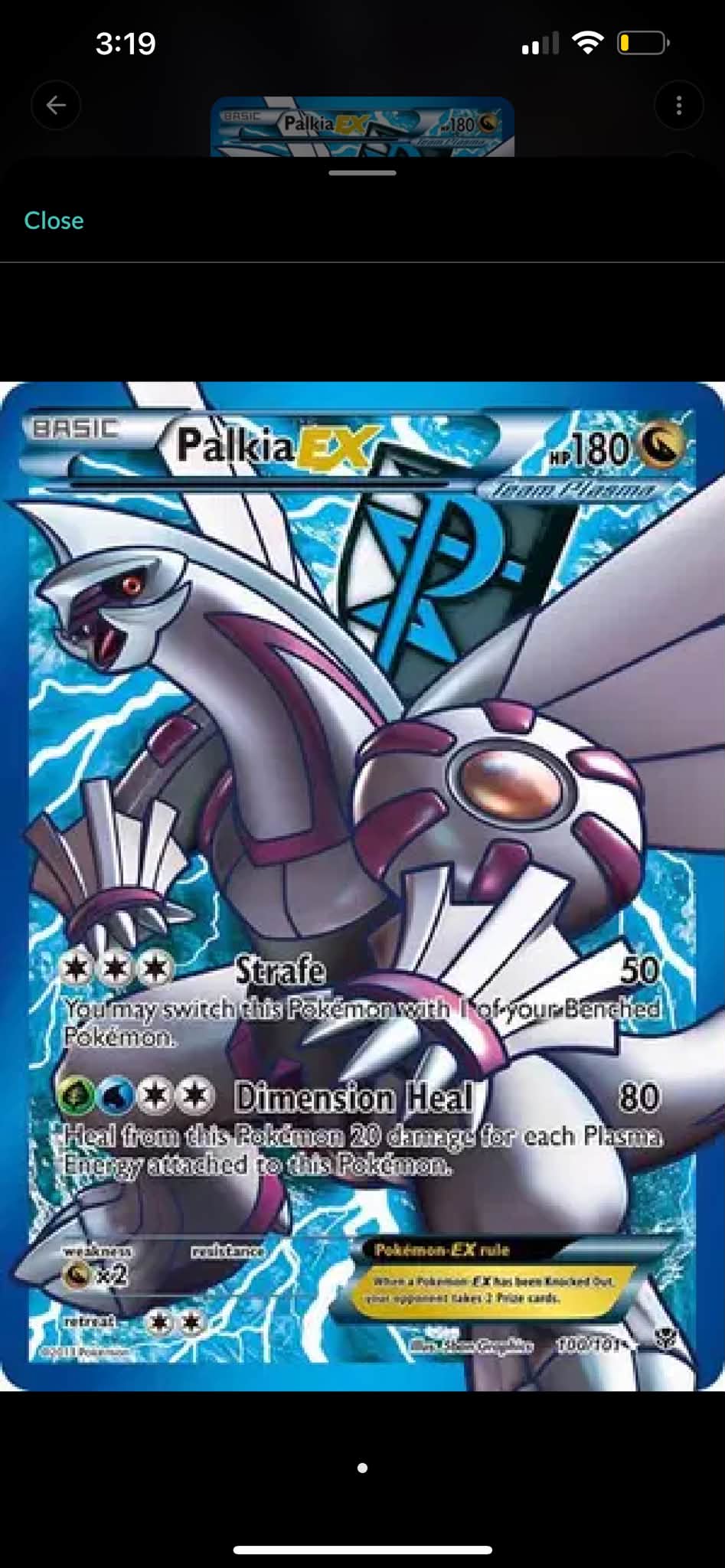 Anyone have these in psa 10's. Or even 9's