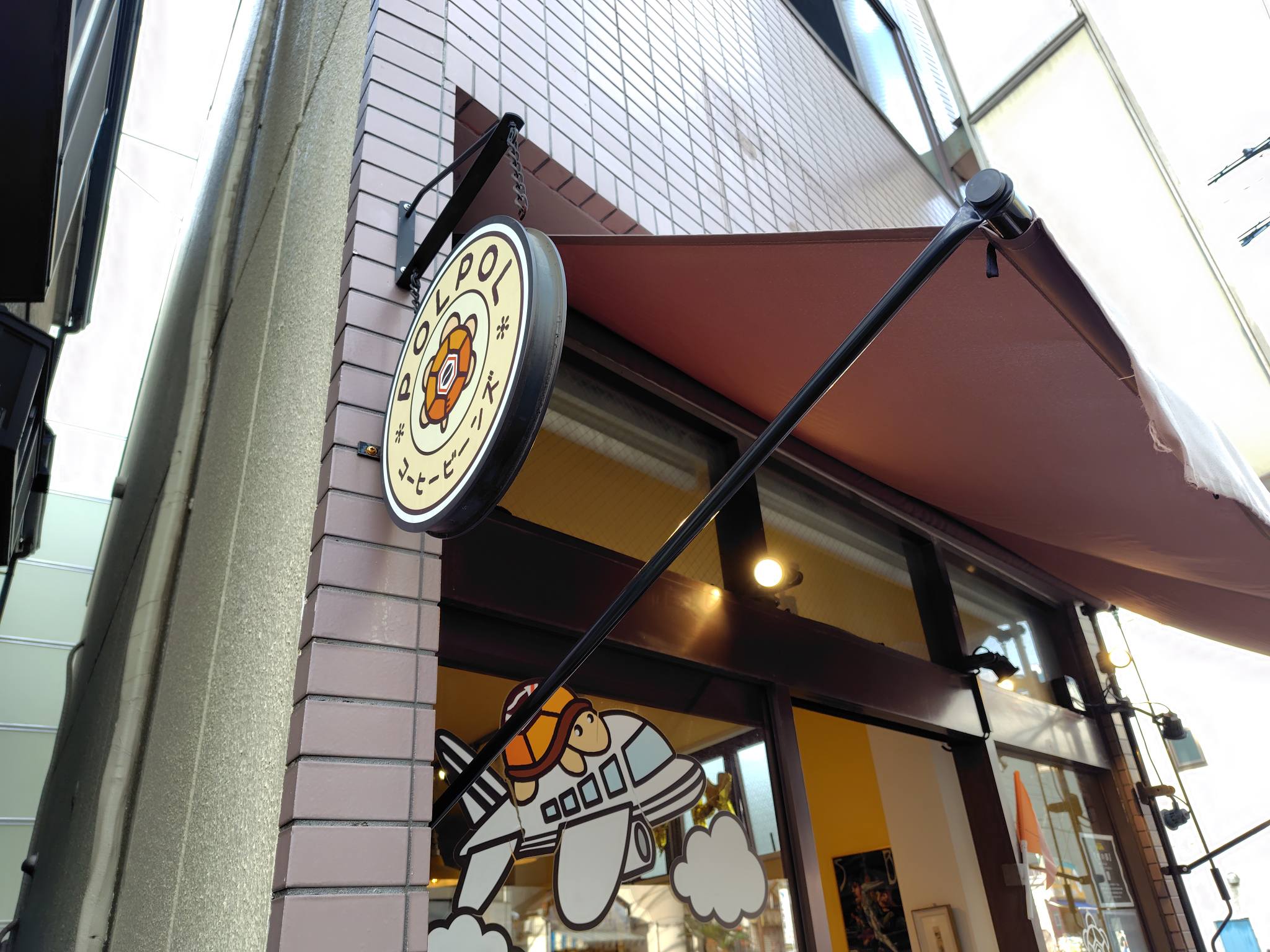 JR東日本とルミネ荻窪とのコラボ企画。