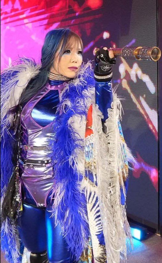 KAIRI