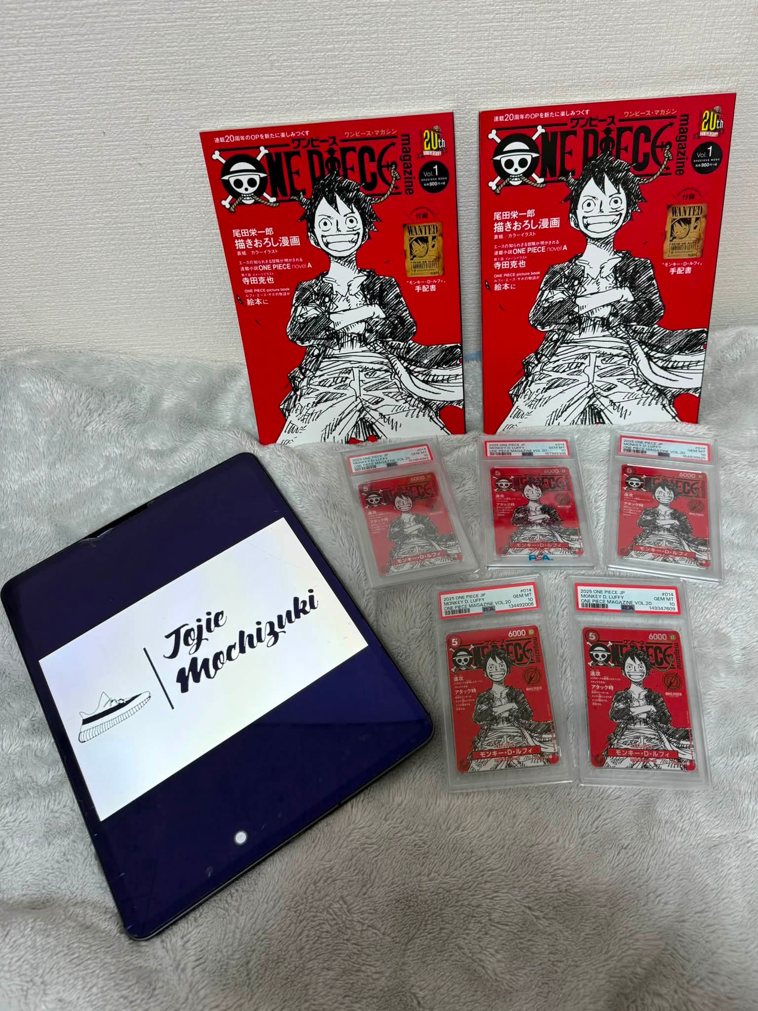 プルリル　PSA10 レッドコレクション PSA10 RED MAGAZINE LUFFY 🔥