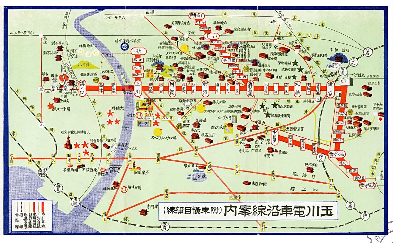 今はなき北海道 興浜北線 北見枝幸駅 (1973年9月) 興浜北線終着駅の