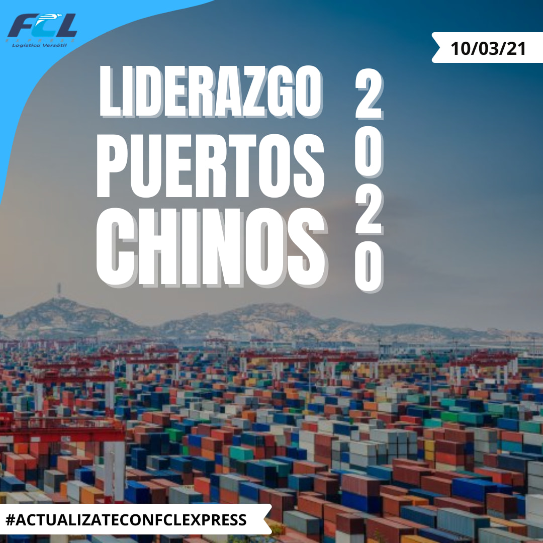 FCL Express | Medellín
